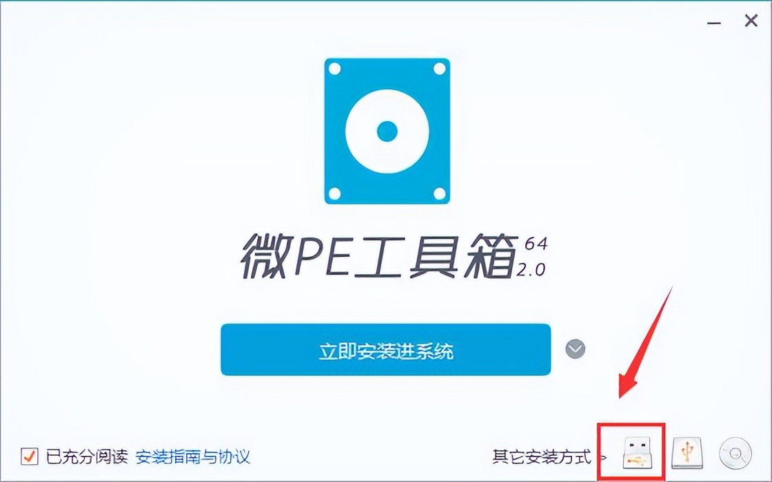 win7gpt系统,gpt分区装win7驱动