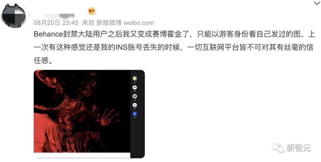 adobebehance,adobe账号被封怎么解决