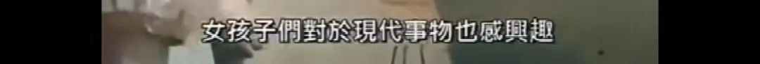 盘点“京圈太太”的真实生活,京圈太太