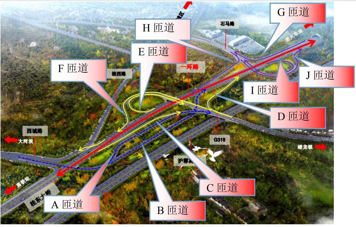 梁平首条立交城市干道4月将开始线下工程
