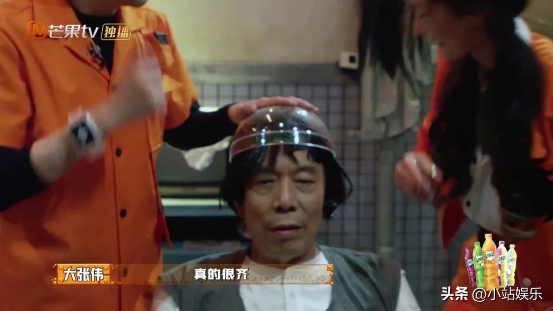 密室大逃脱4最吓人的一期,密室大逃脱4全部副本