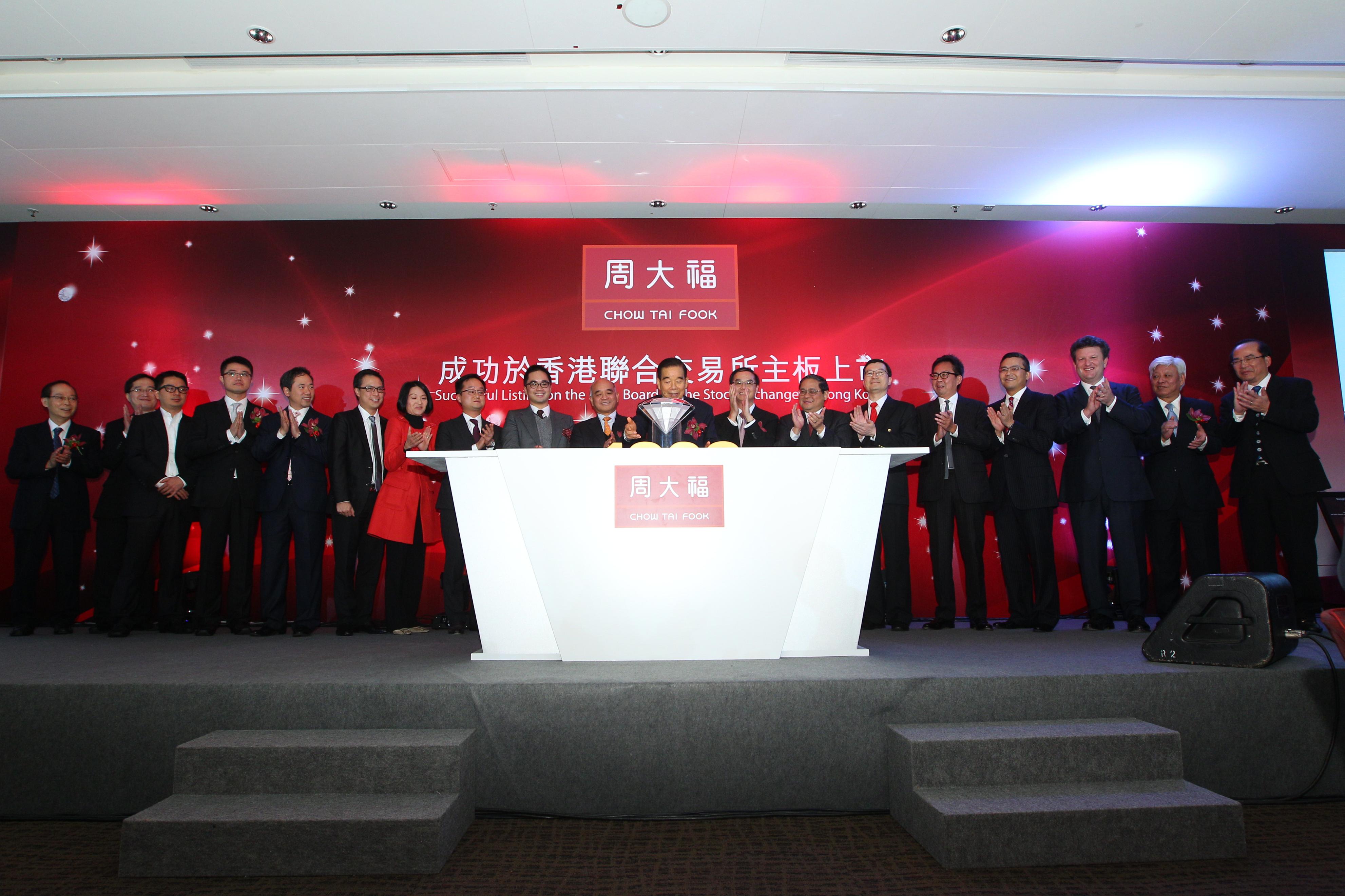 周大福黄金扭转乾坤,周大福黄金为什么会红