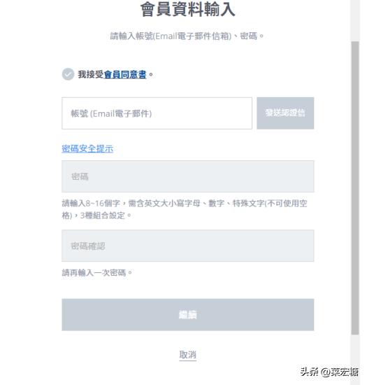 剑灵革命台服和剑灵2哪个好,剑灵2怎么下载和注册