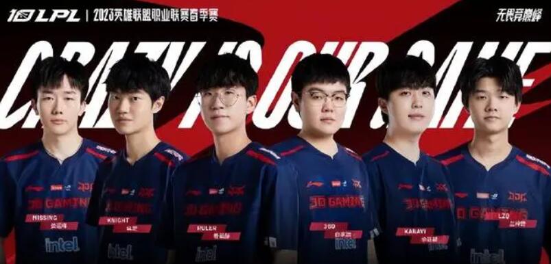 jdg银河战舰,传声筒挑战王牌战队