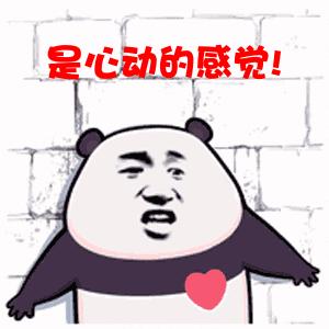 兼职做手工活靠谱吗,正规手工活兼职靠谱吗