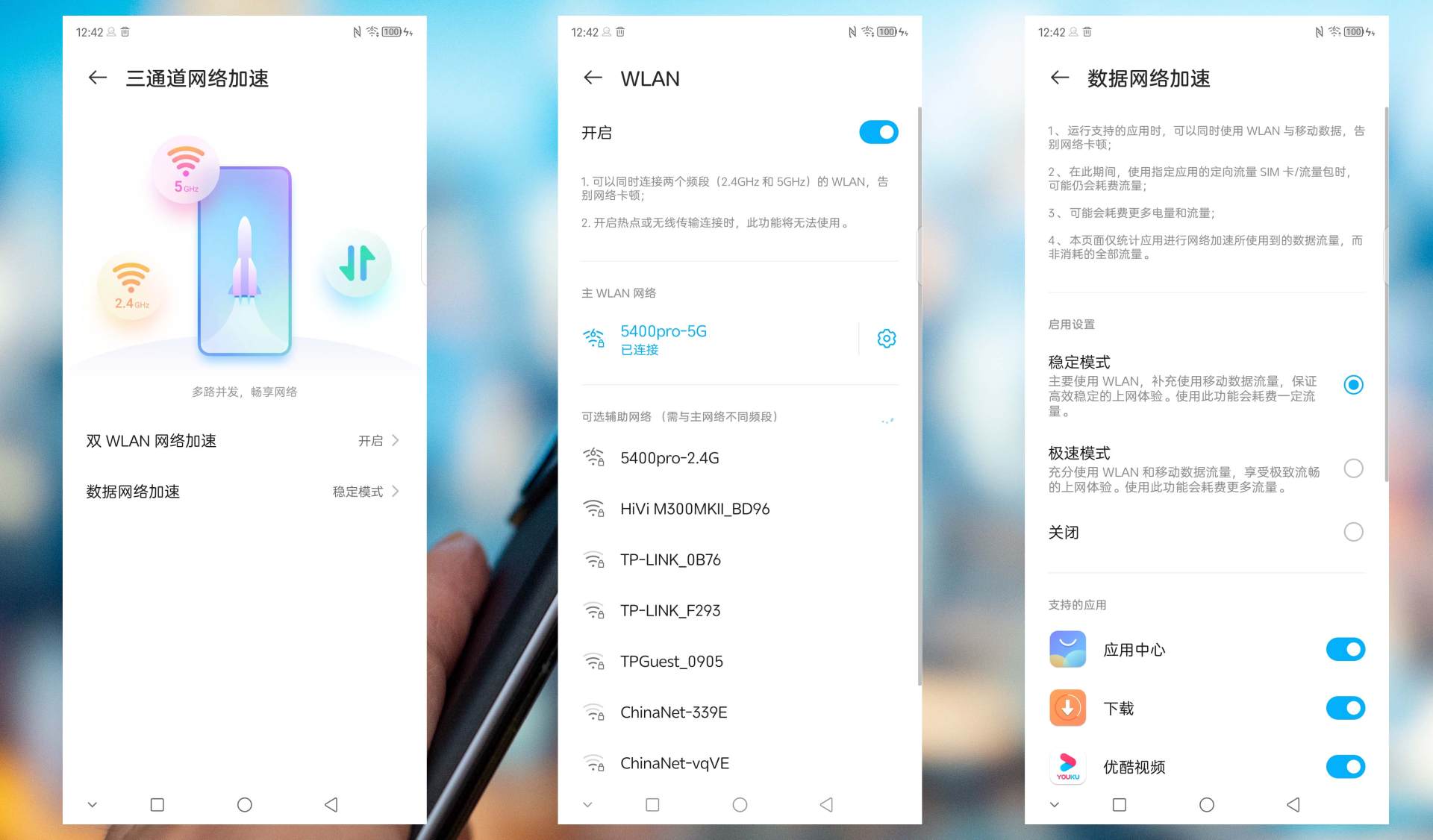 中兴axon40ultra和axon40pro对比,详细介绍一下中兴axon40ultra