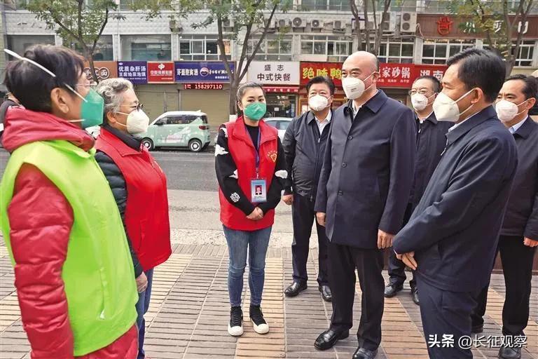 西安“四区联动”效果初现，刘国中强调继续加大措施力度