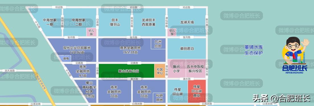 蜀山区和经开区有啥区别,经开区蜀山区哪个更好