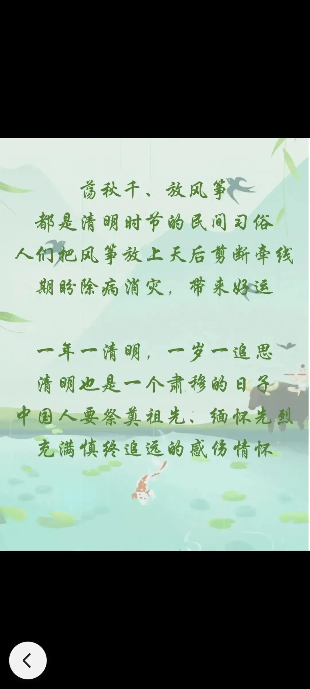 2023年农历是什么年癸卯年,2023年农历癸卯年是金兔年吗