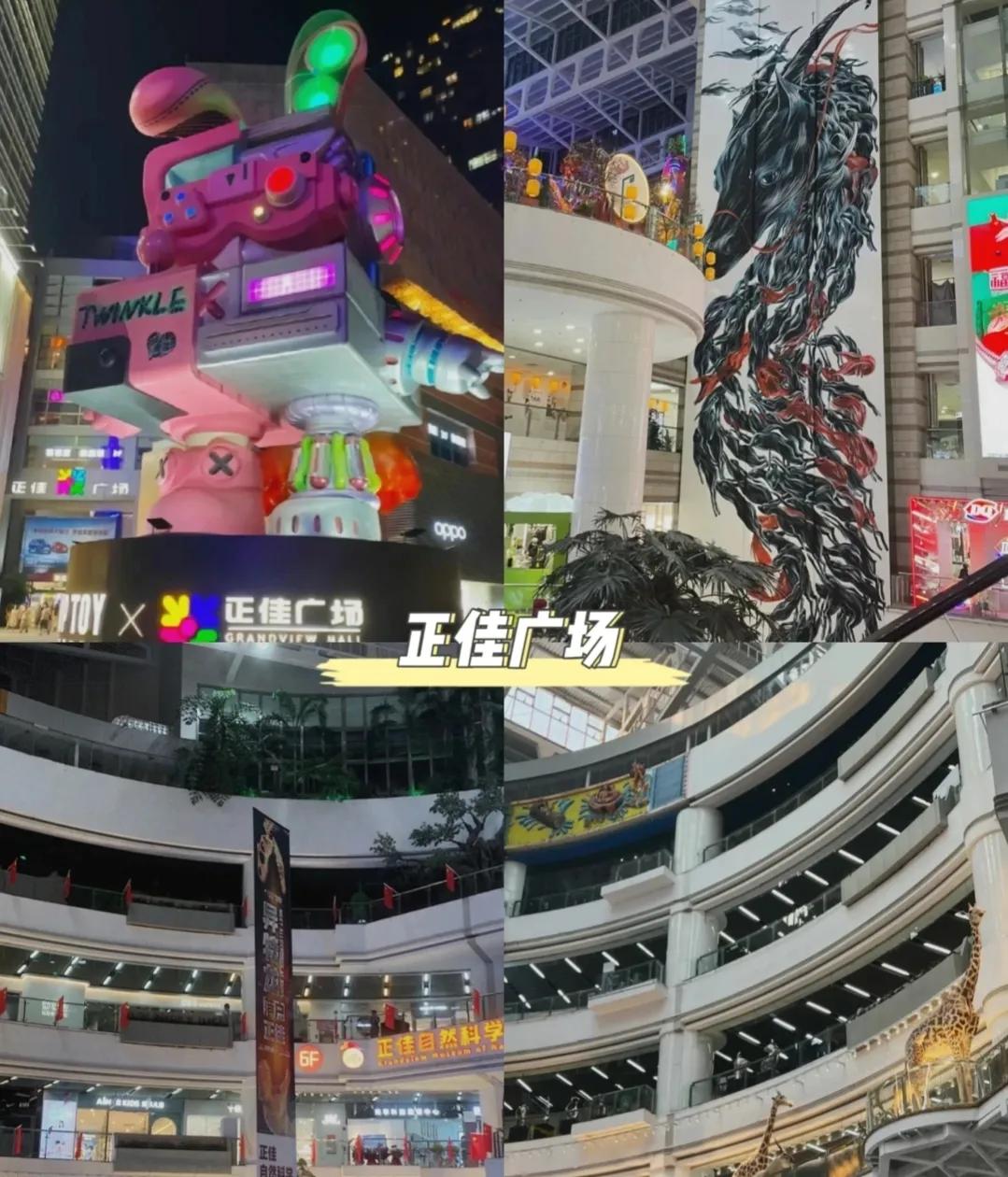 广州地铁1号线到底怎么玩,广州市地铁1号线路游玩