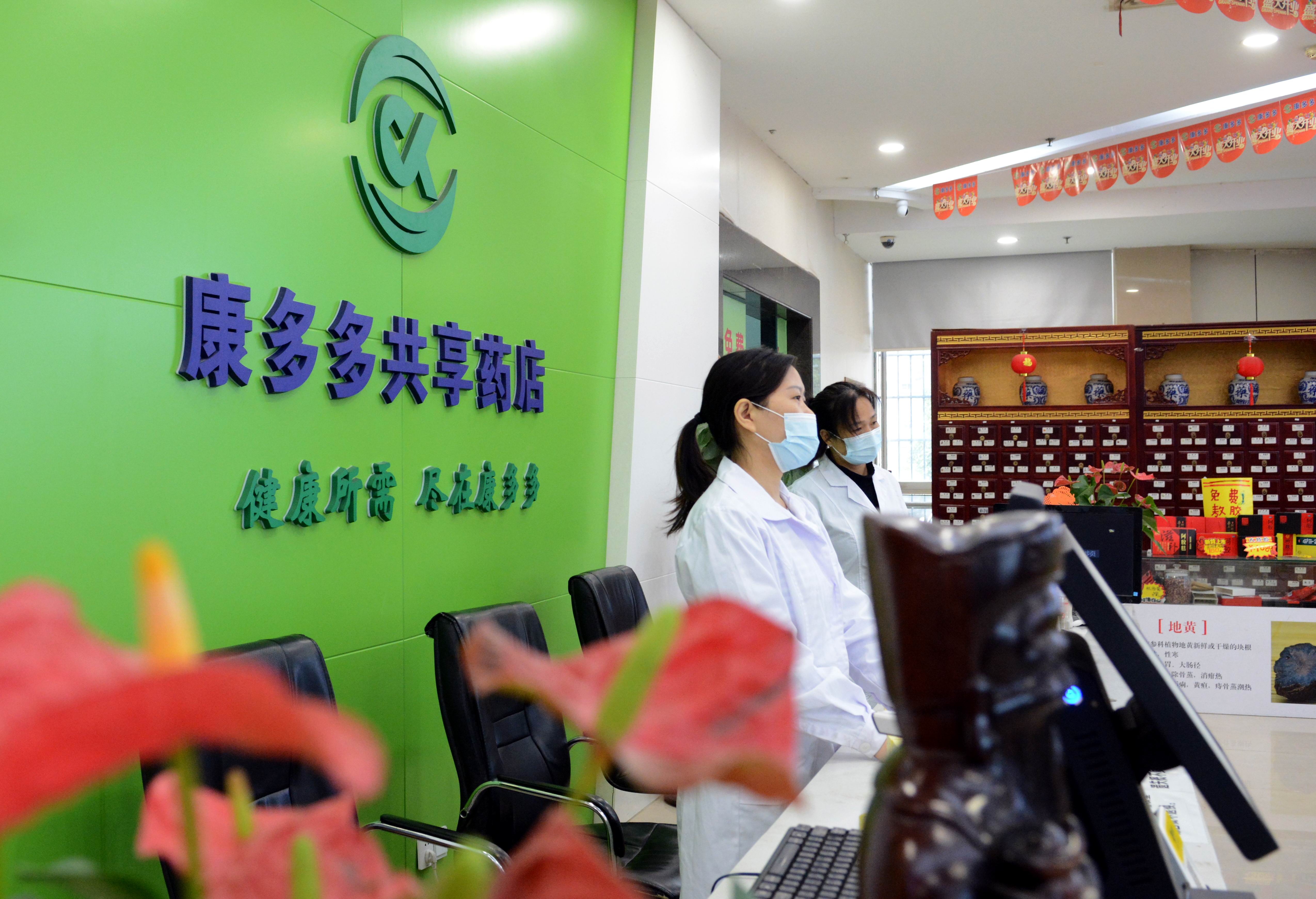 长沙康多多医药代购,长沙康多多医药