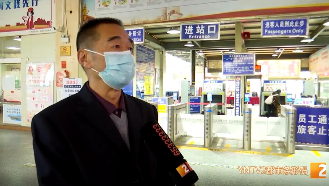 昆明带星号行程码出行受影响吗,昆明行程码带星号是否能入住酒店