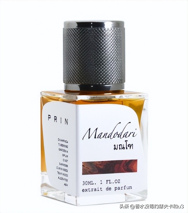 这个牌子的香水怎么样,这个牌子的香水有什么特别之处吗