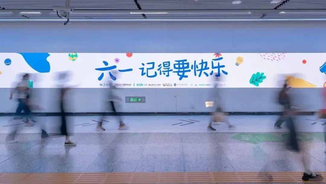 长沙2022文明城市有希望吗,长沙儿童友好城市创建