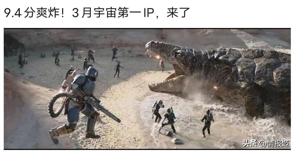 都2023年了，二次元还“有毒”，还在“祸害”一整代人