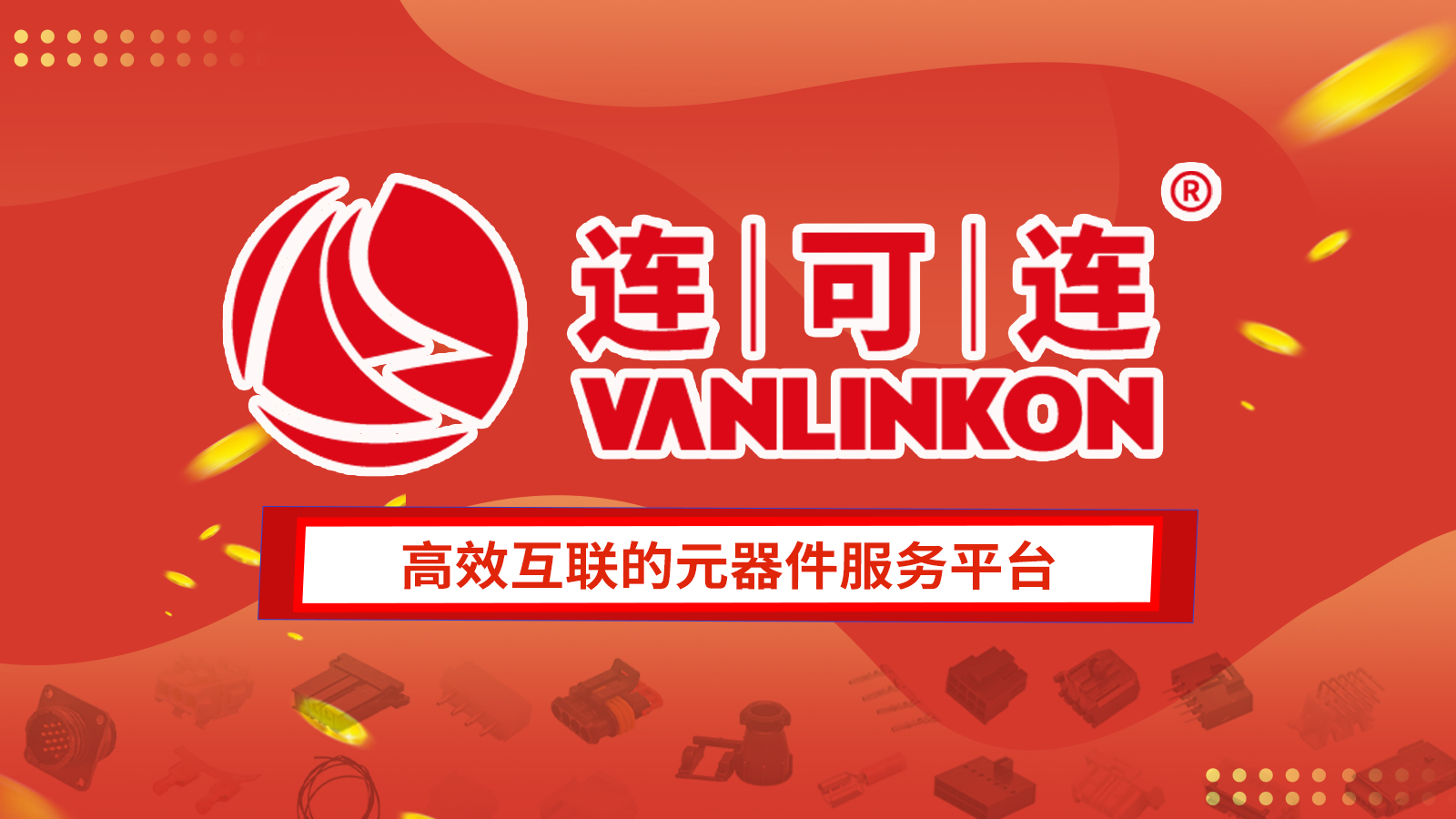 贴片电容寿命,贴片陶瓷电容和铝电解电容寿命