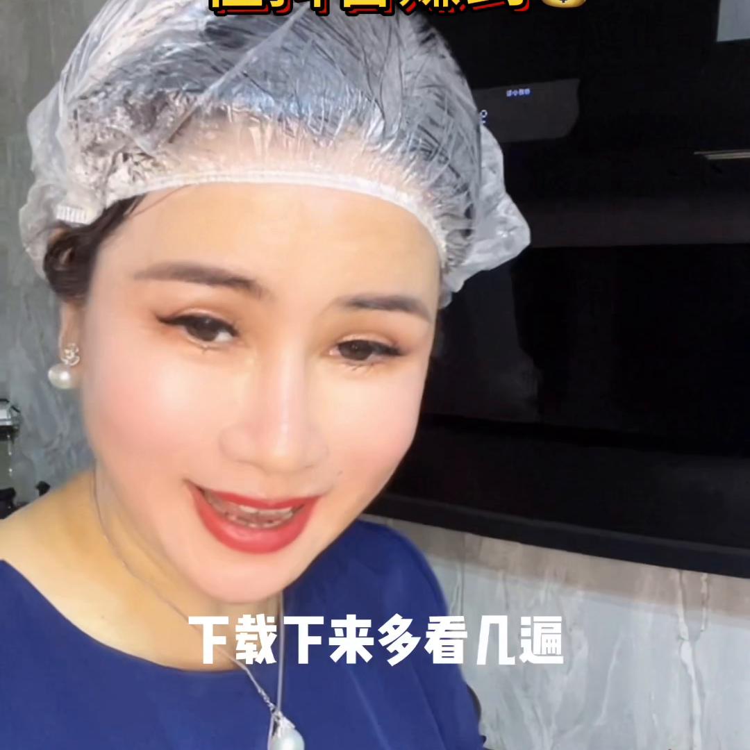 0基础5步做好实体店同城团购,怎么做同城实体店