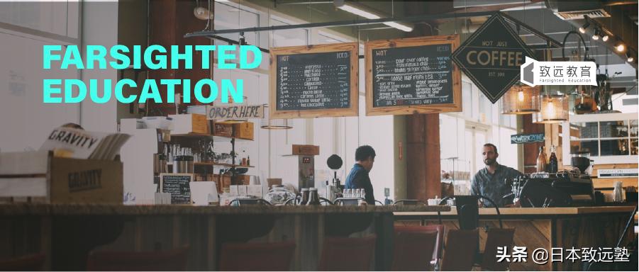 警惕专门针对留学生的诈骗,日本留学生如何防止被骗