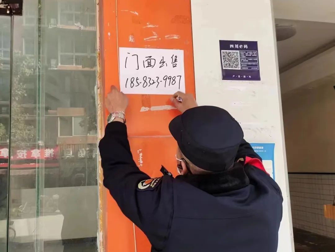 文明城市牛皮癣,文明城市创建清理牛皮癣