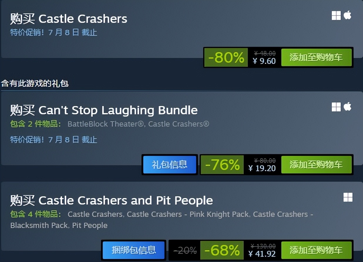 基德游戏最新推荐,基德游戏重制