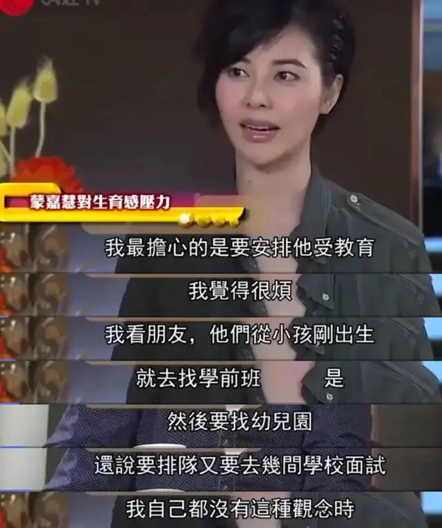 10对丁克夫妻，有人丁克至死，有人后悔晚矣，还有2对偷生孩子