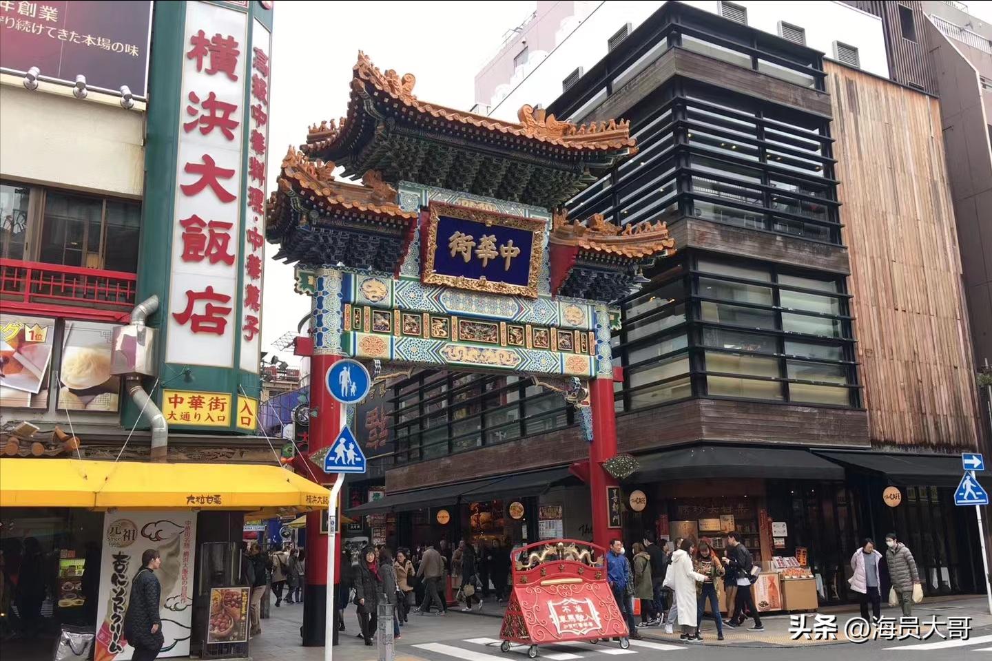 我，13年走过96个国家，曾三天赚66万，结果把自己送进了南非医院