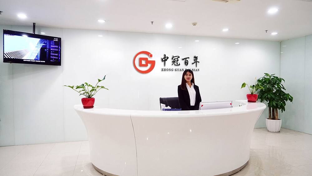 中冠百年属于什么,中冠百年投资