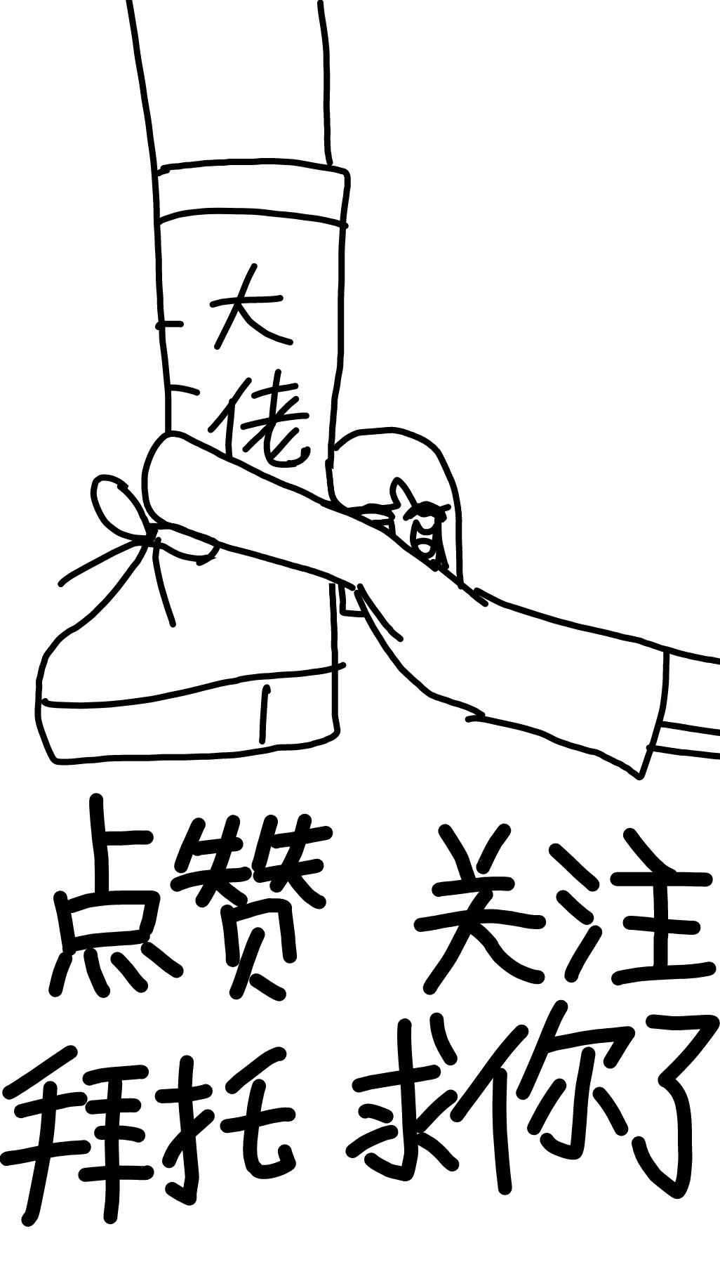 贪污上亿元被抓的视频,安徽一副县长受贿339万