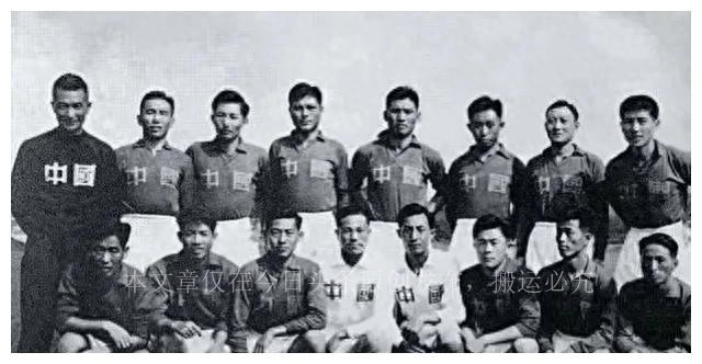 方纫秋祖籍,方纫秋场上位置