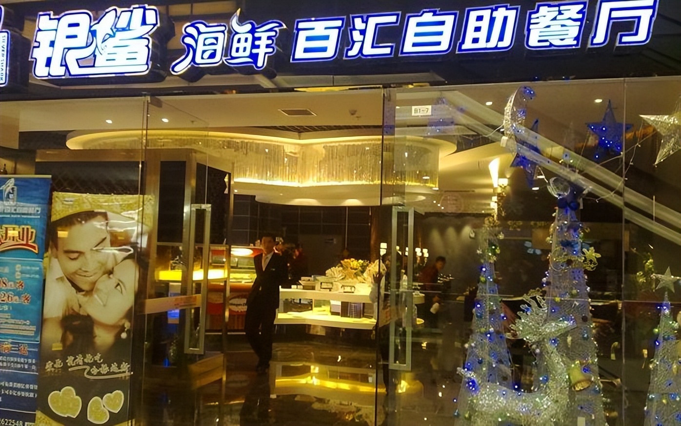 合肥长江路地标,合肥经典地标