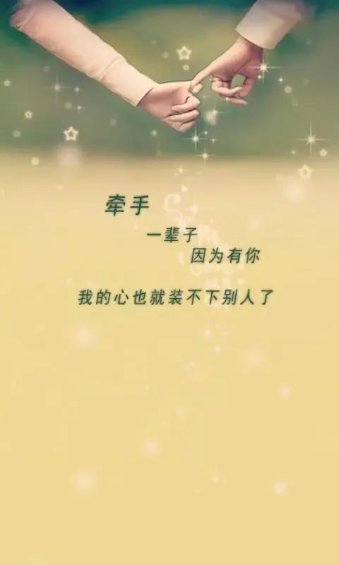 安全感来自于钱还是爱,安全感是不是钱