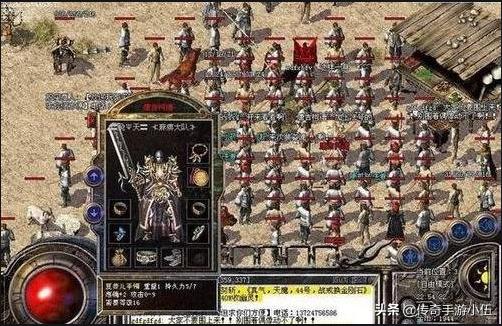 热血盛大传奇还有人玩吗,盛大热血传奇怎么败落的