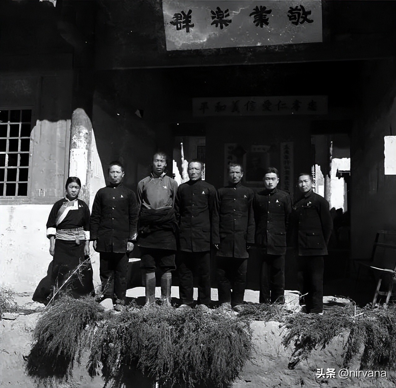 巴塘历史讲解,巴塘往事18