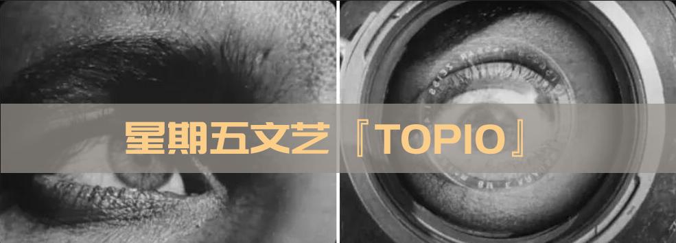 瞬息全宇宙2001太空漫游,宇宙穿越题材的科幻电影