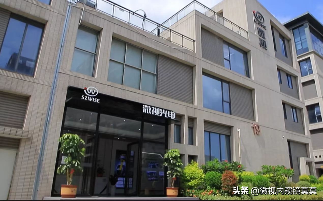 怎样看工业内窥镜厂家靠不靠谱,生产内窥镜厂家有哪些