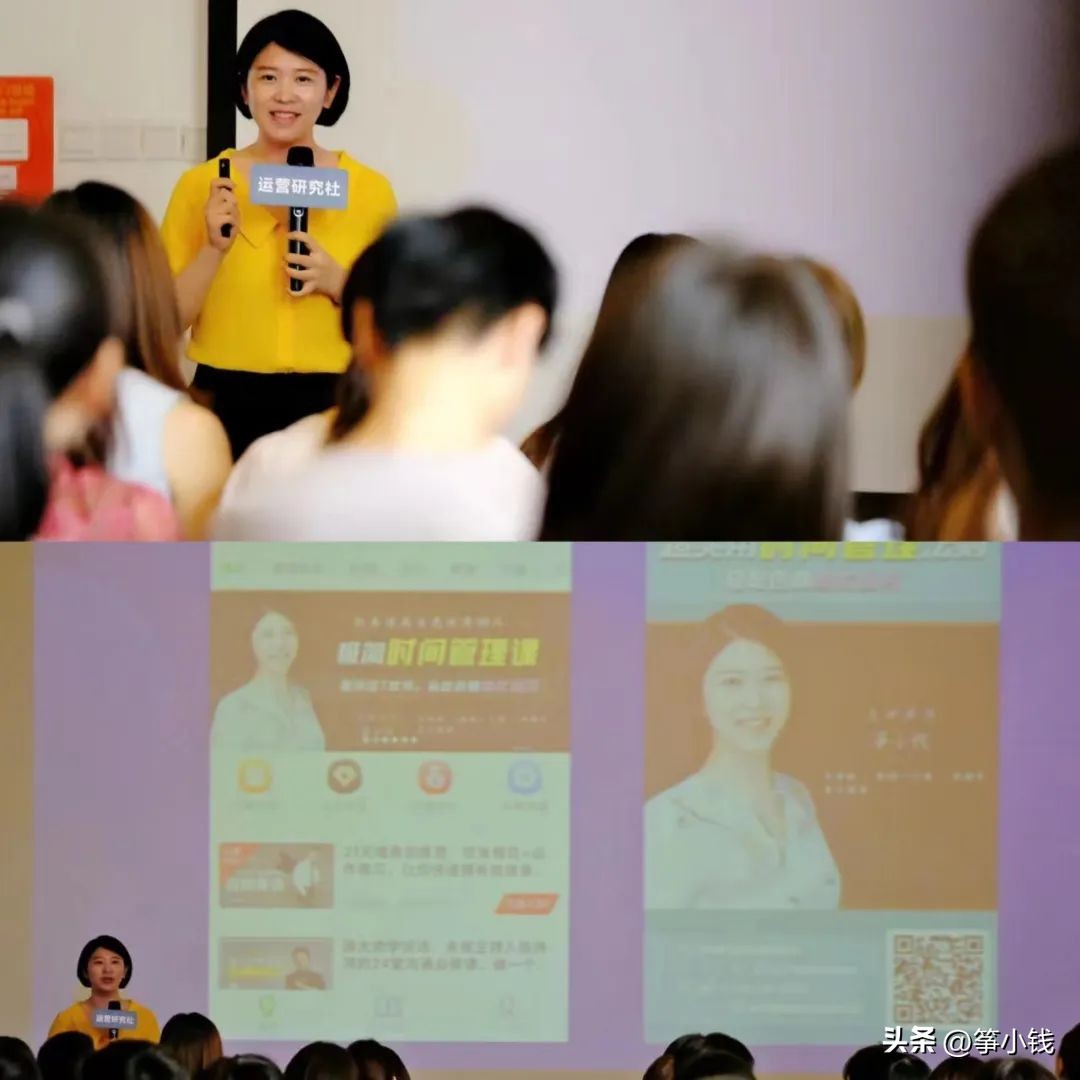 筝小钱读书变现接单靠谱吗,筝小钱的读书变现课程怎么样