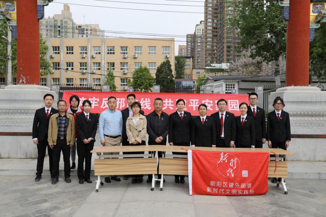 防邪反邪的方法,每天学点反邪小常识