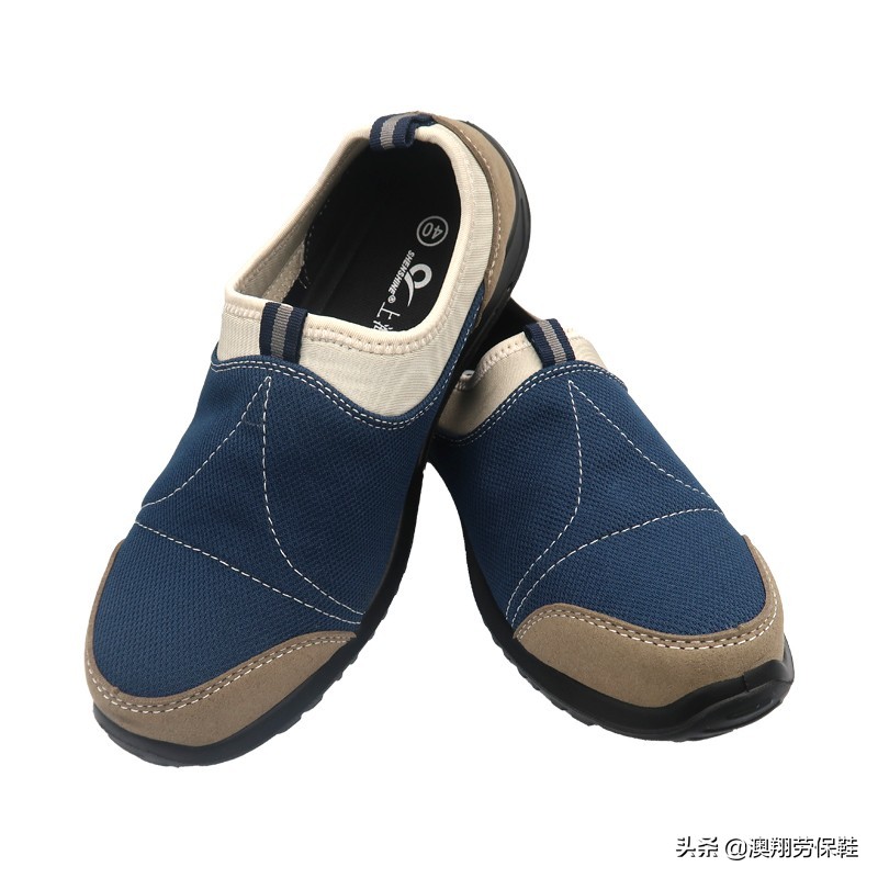 安全鞋修理方法,安全鞋怎么除臭