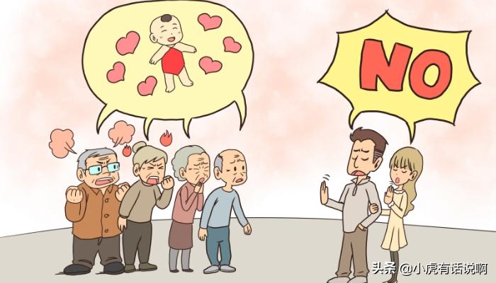 丁克族为什么那么难坚持,丁克族为什么难坚持到最后