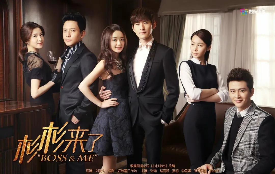 乱点鸳鸯谱电视剧赵丽颖演的,古装电视剧100部赵丽颖