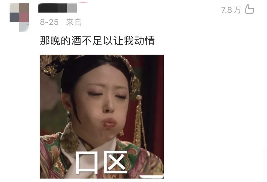 骂人给人带来的心理影响,心理学家对骂人的回击