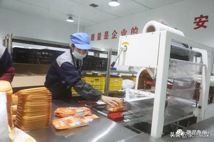 象州最出名的螺蛳粉,象州螺蛳粉工厂