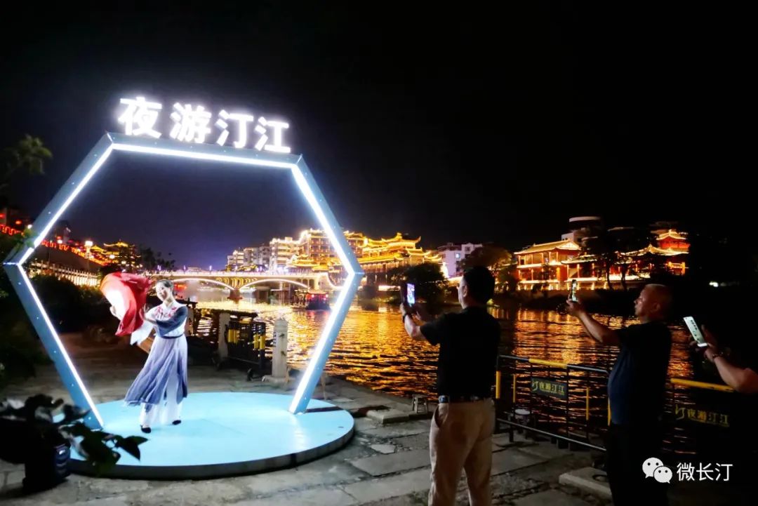 长汀文旅产业园,长汀文旅产业项目签约