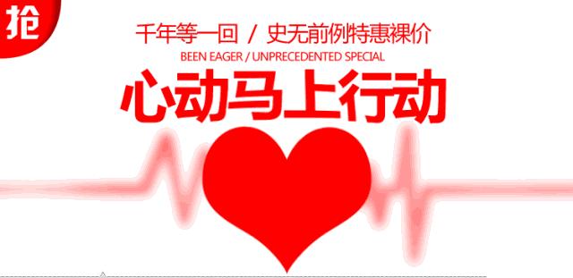 买买买!肃州区2022年第一季度“保民生促消费”活动来啦