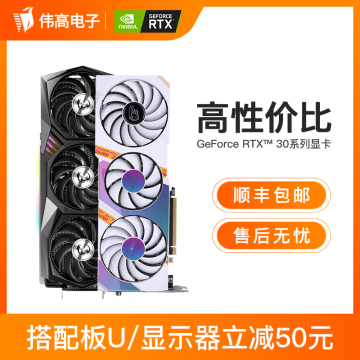 四月台式电脑组装,四月台式电脑推荐