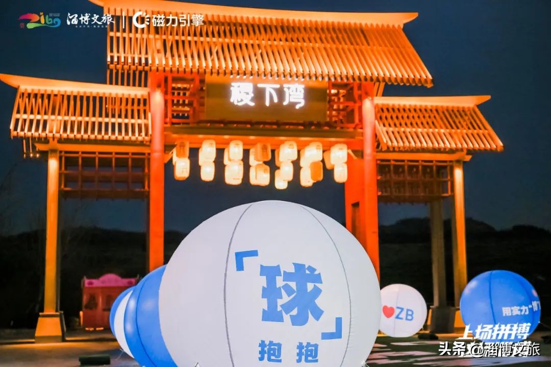 世界杯收*战官**前火速打卡！一起参与跨越2300年的足球故乡寻源之旅