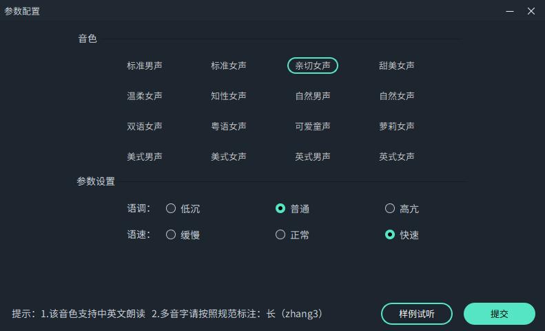 姣斿壀鏄爌r鏇村ソ鐢ㄧ殑鍓緫杞欢,鍚勮矾澶т浆閮藉湪鐢ㄧ殑鍓緫杞欢