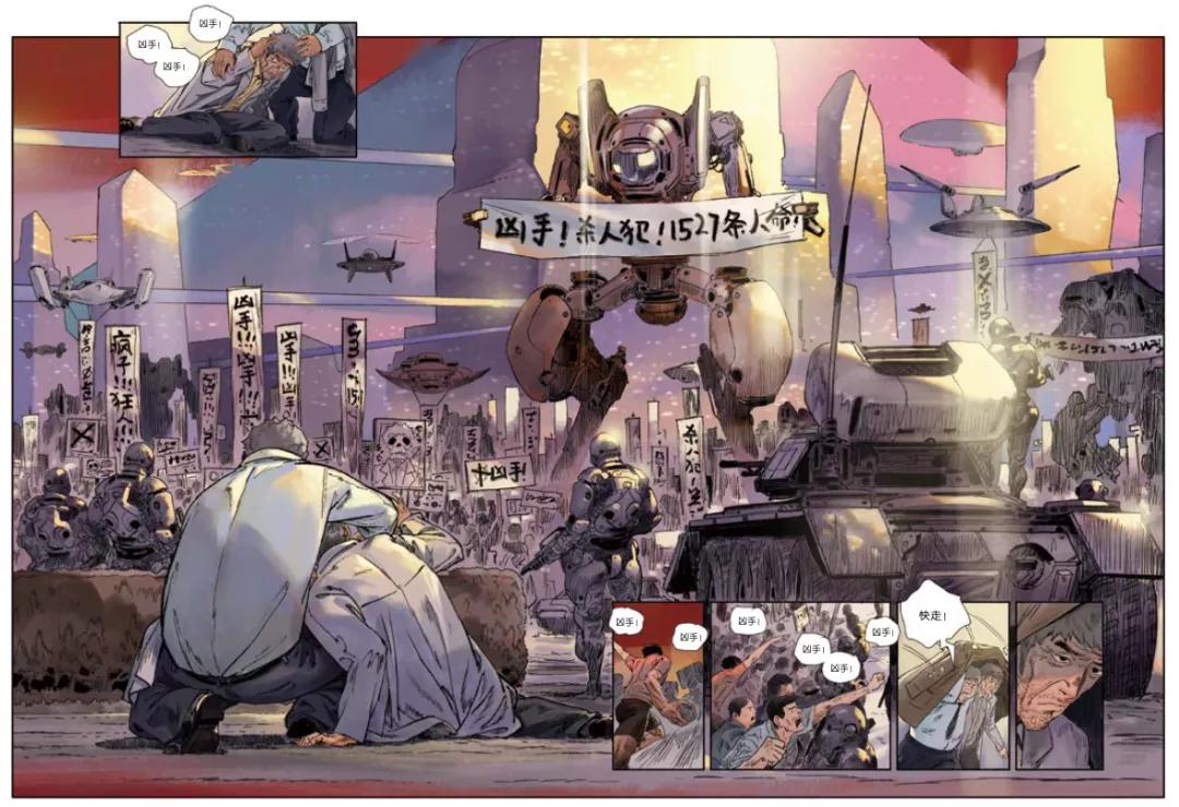 10本值得读的好书,30本不容错过的中信好书