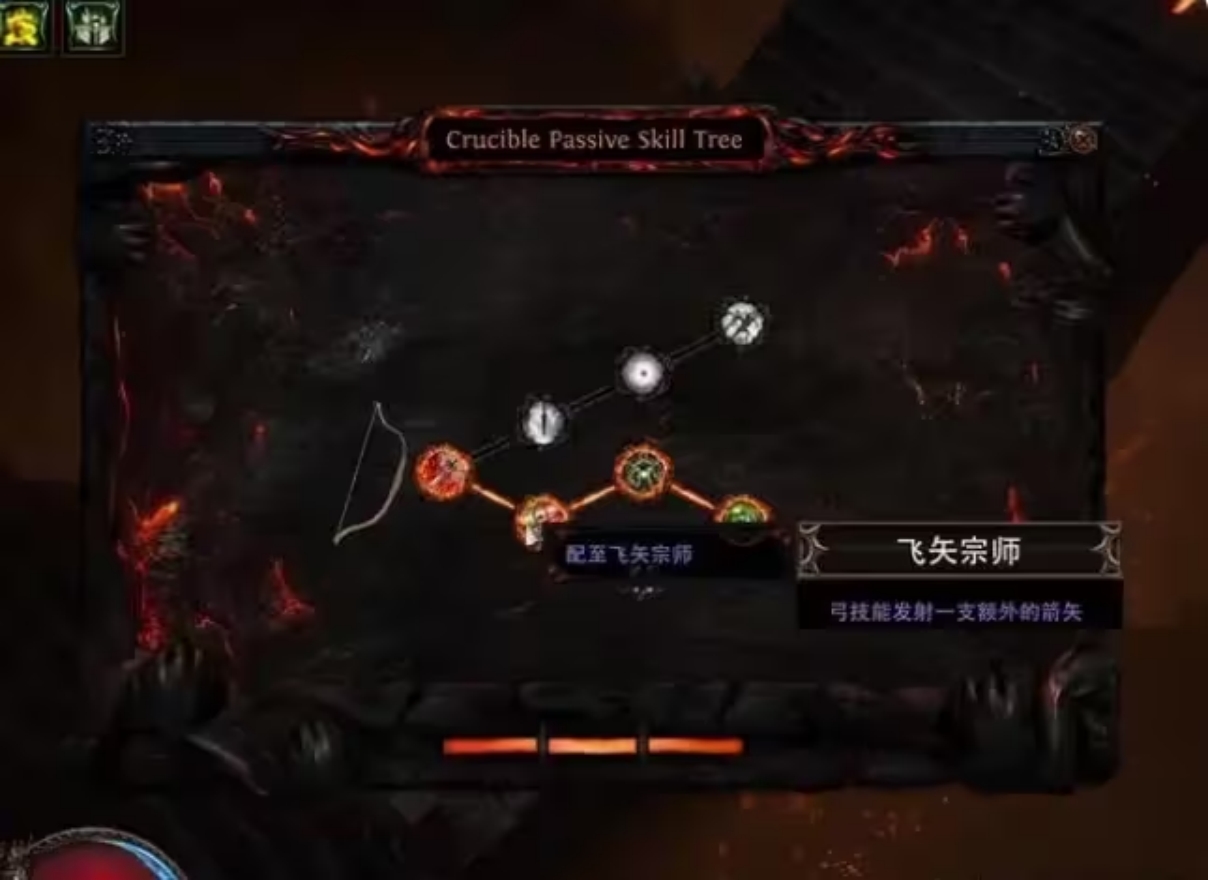 流放之路解决游戏运行错误,流放之路网络太卡