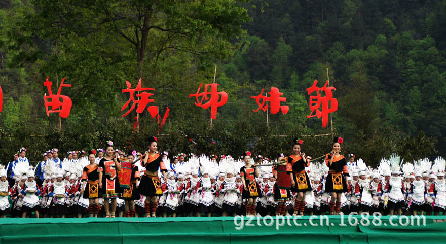 施洞苗族文化旅游景区,施洞苗族文化旅游景区公交站